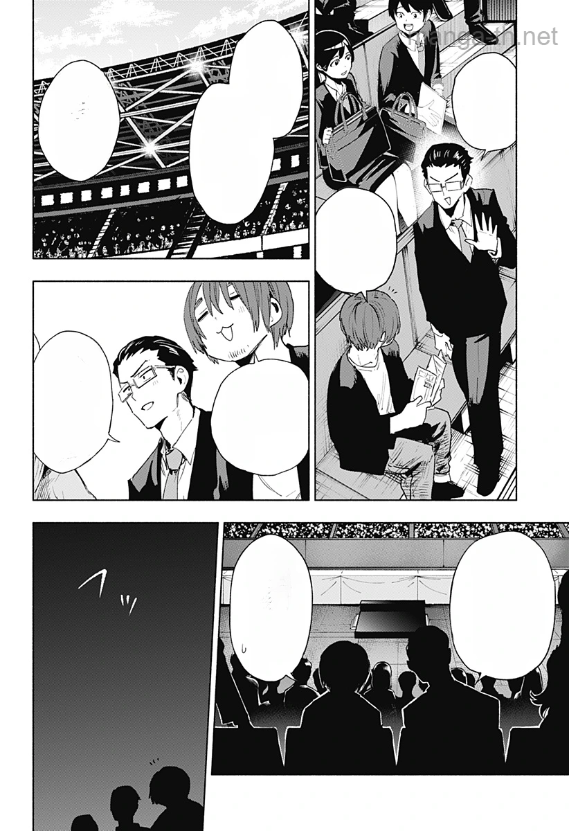 Kabushiki Gaisha MagiLumiere หน้า 6