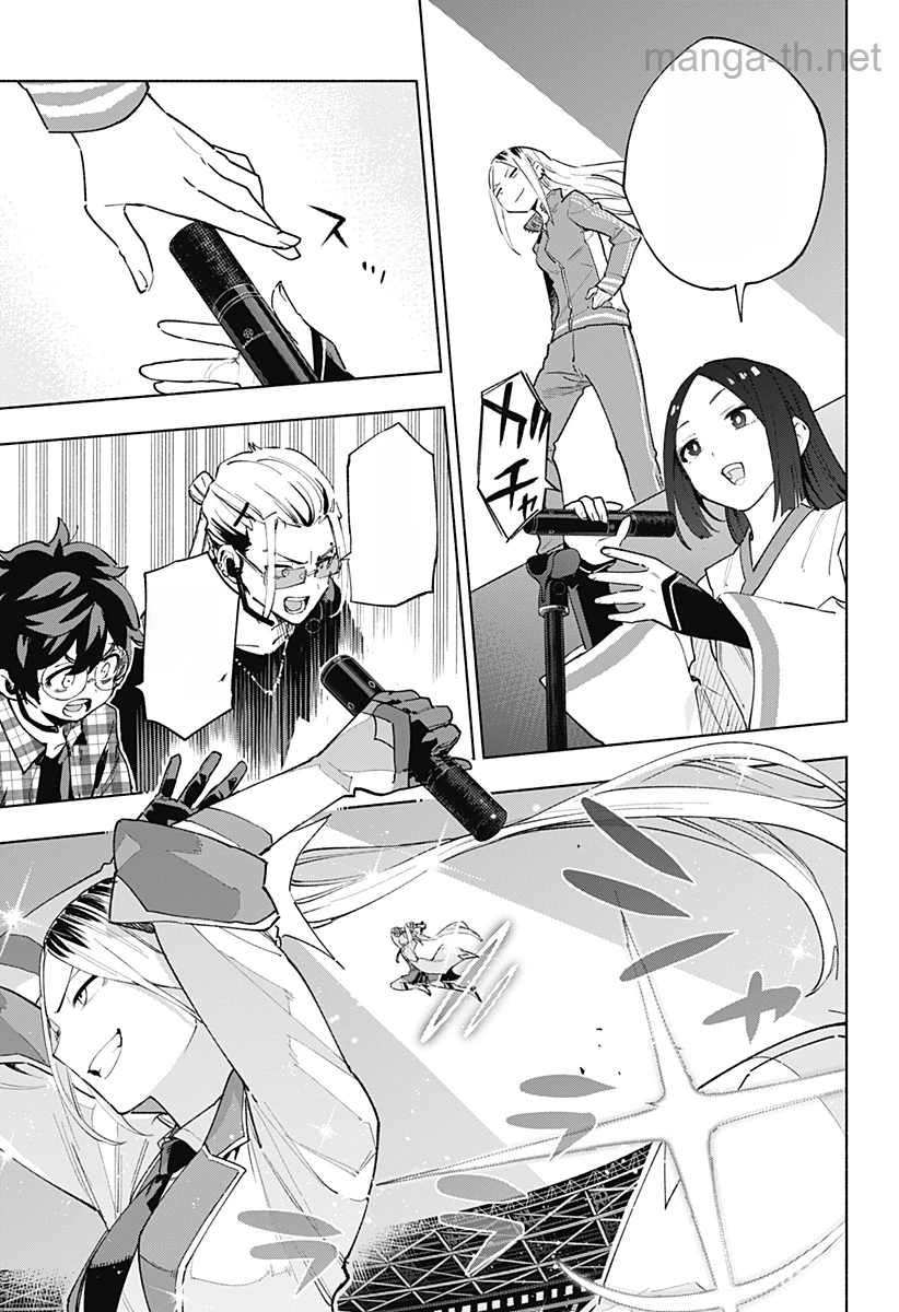 Kabushiki Gaisha MagiLumiere หน้า 9