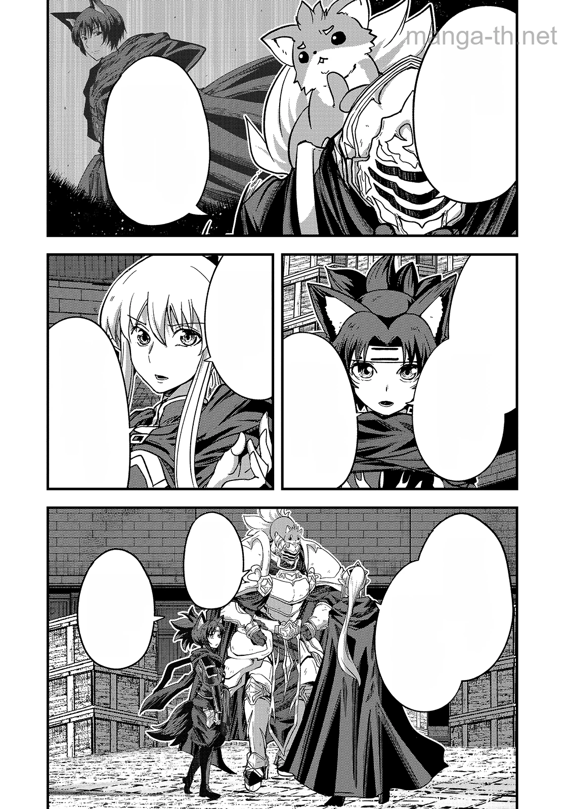 Gaikotsu Kishi-sama Tadaima Isekai e Odekakechuu หน้า 4