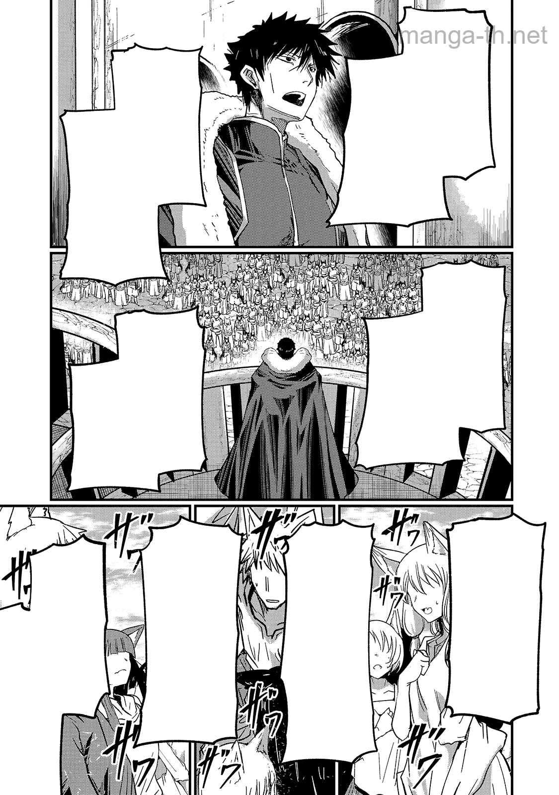 Gaikotsu Kishi-sama Tadaima Isekai e Odekakechuu หน้า 9