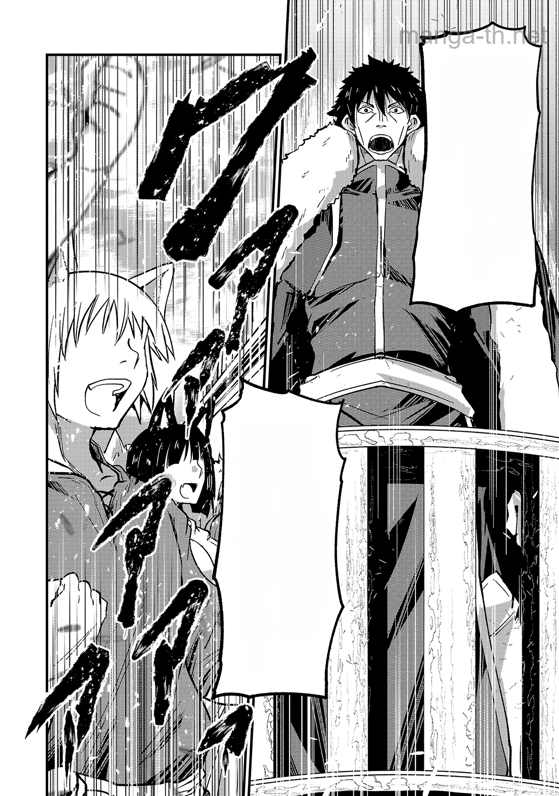Gaikotsu Kishi-sama Tadaima Isekai e Odekakechuu หน้า 10