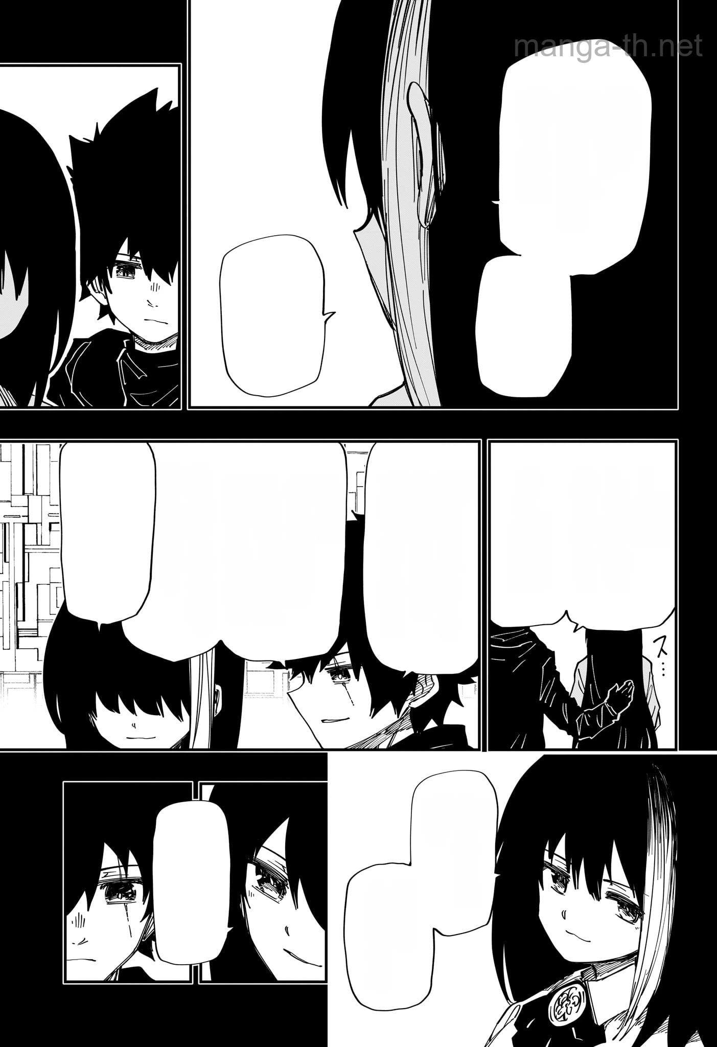 Yozakura-san Chi no Daisakusen หน้า 3