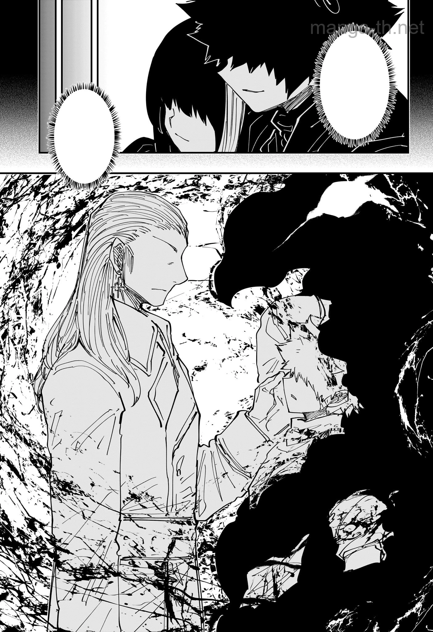 Yozakura-san Chi no Daisakusen หน้า 7