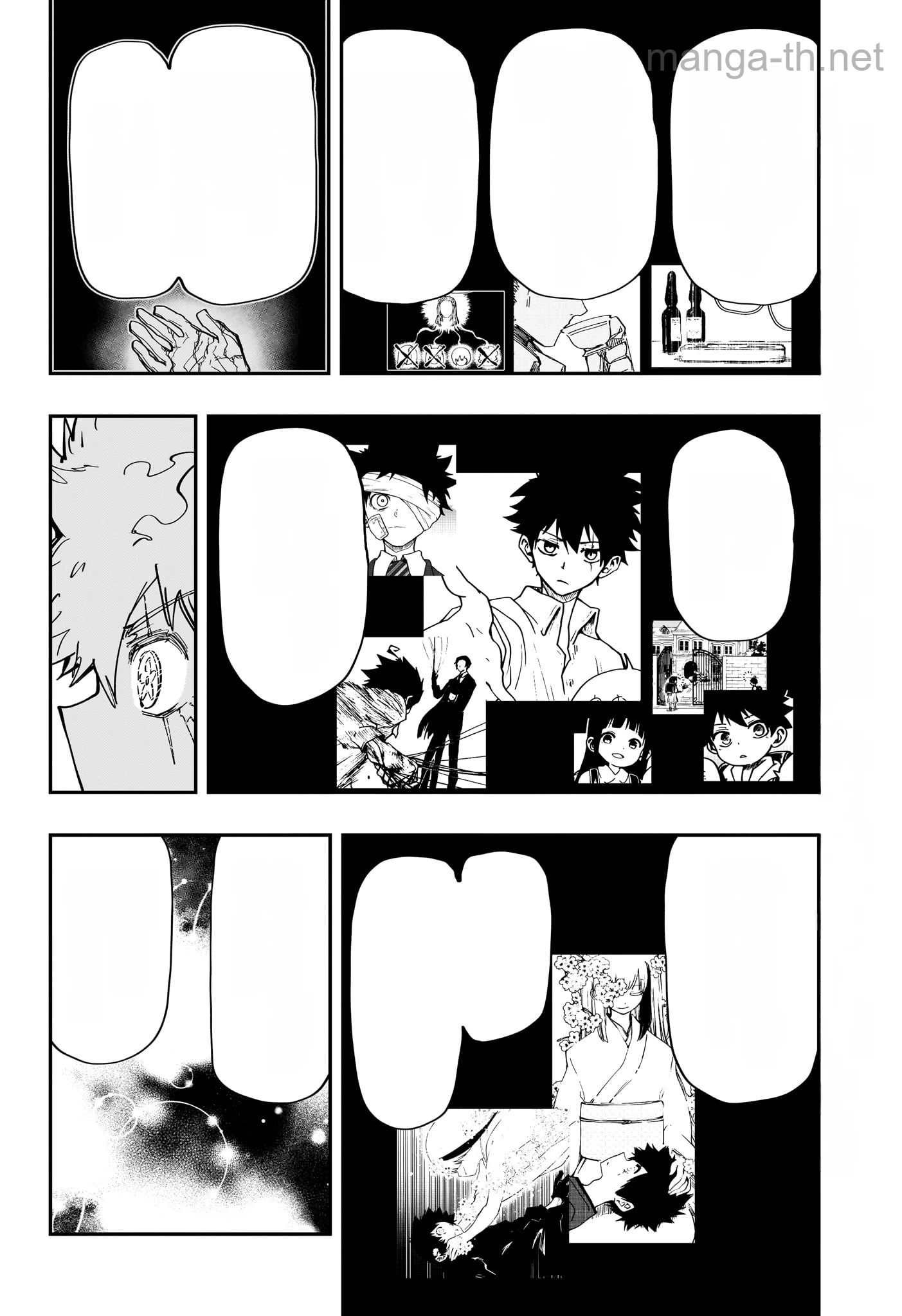 Yozakura-san Chi no Daisakusen หน้า 10