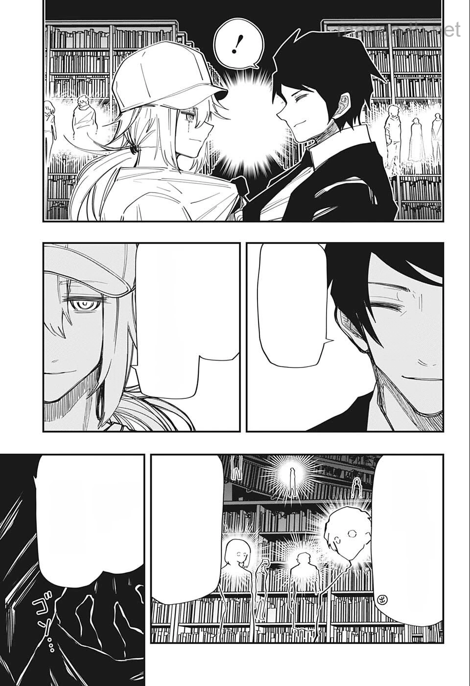 Yozakura-san Chi no Daisakusen หน้า 5