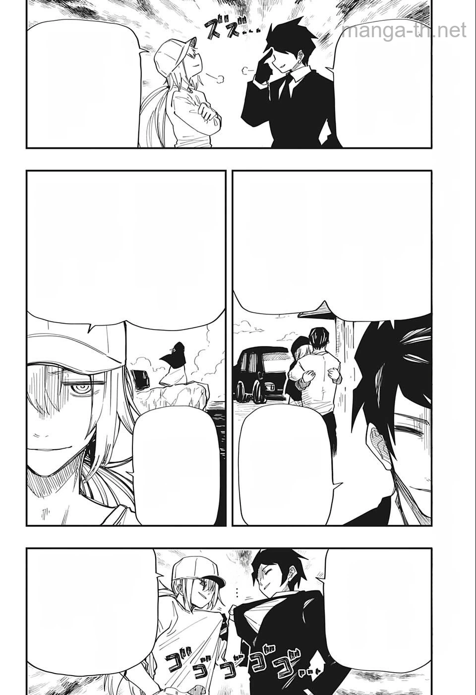 Yozakura-san Chi no Daisakusen หน้า 4