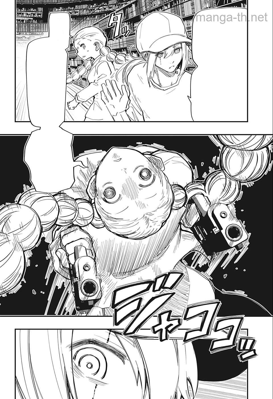 Yozakura-san Chi no Daisakusen หน้า 10