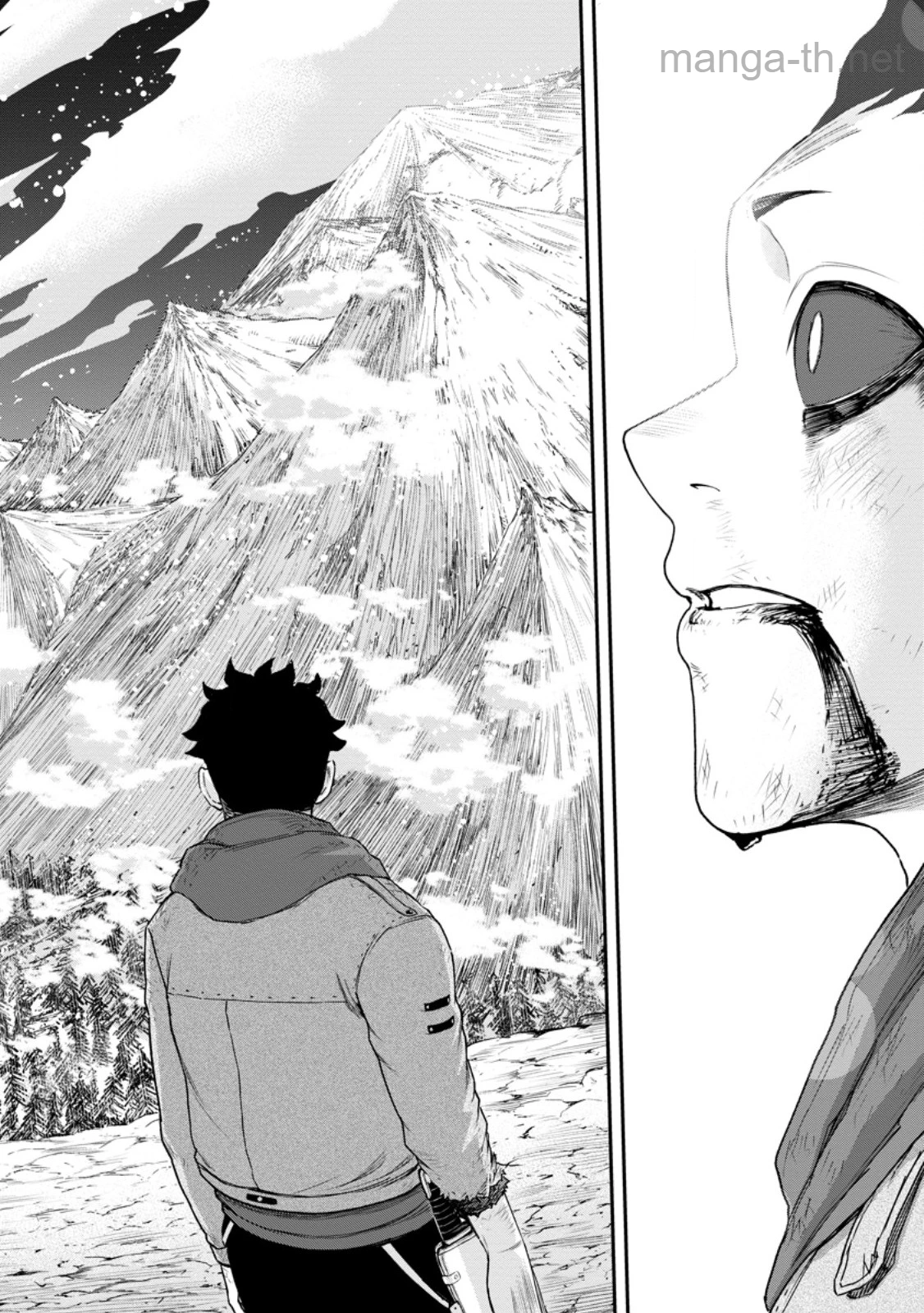 Zatsuyou Fuyojutsushi ga Jibun no Saikyou ni Kidzuku made page 7