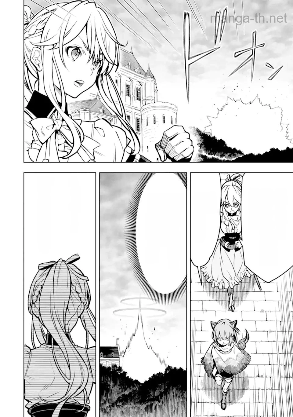 Koko wa Ore ni Makasete Saki ni Ike to Itte kara 10 Nen ga Tattara Densetsu ni Natteita หน้า 4