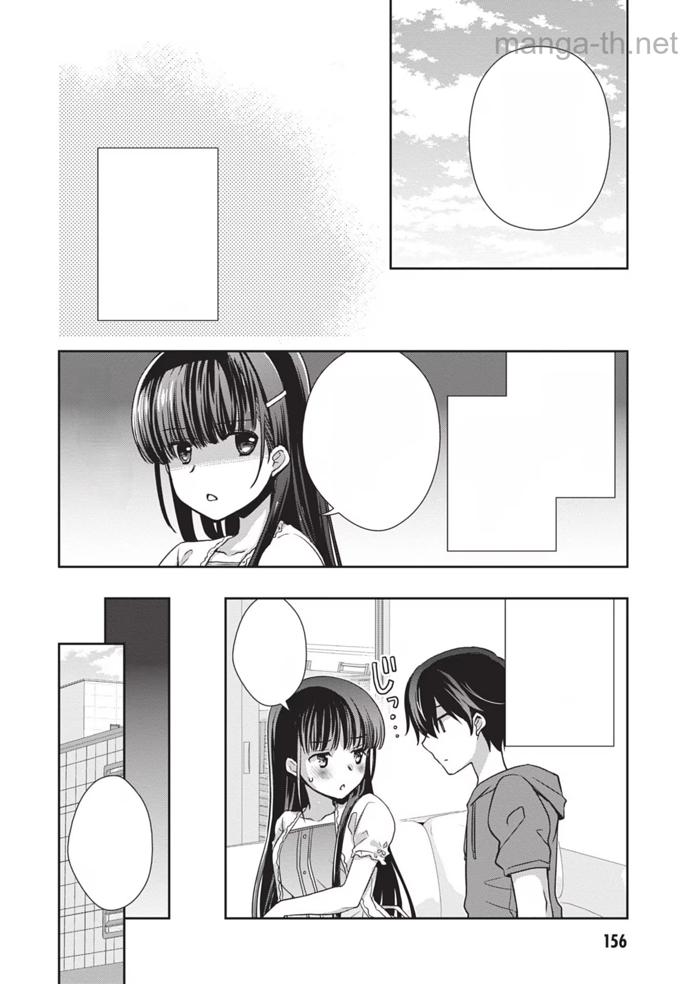 Mamahaha no Tsurego ga Moto Kanodatta หน้า 10