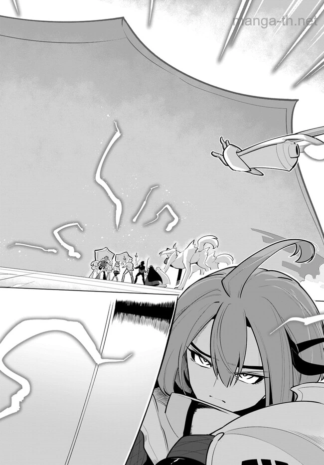 Sekai Saikyou no Kouei: Meikyuukoku no Shinjin Tansakusha page 2