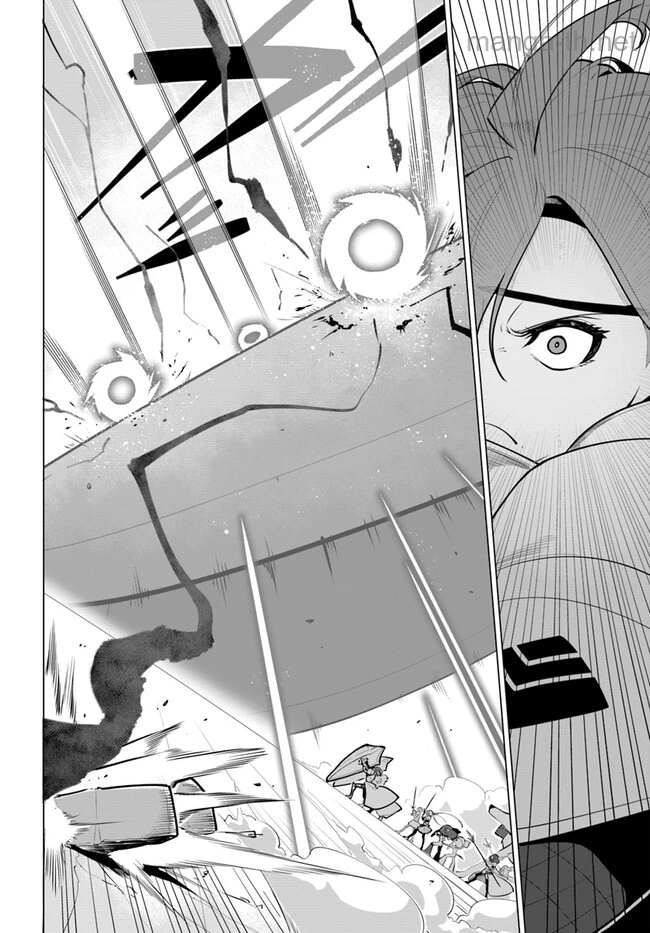 Sekai Saikyou no Kouei: Meikyuukoku no Shinjin Tansakusha page 6