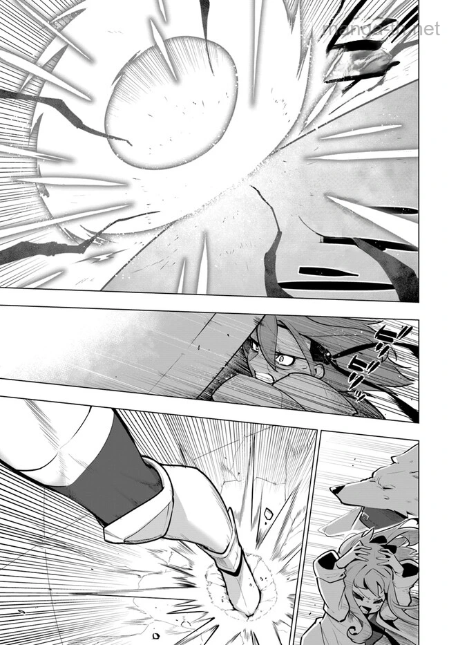 Sekai Saikyou no Kouei: Meikyuukoku no Shinjin Tansakusha หน้า 7