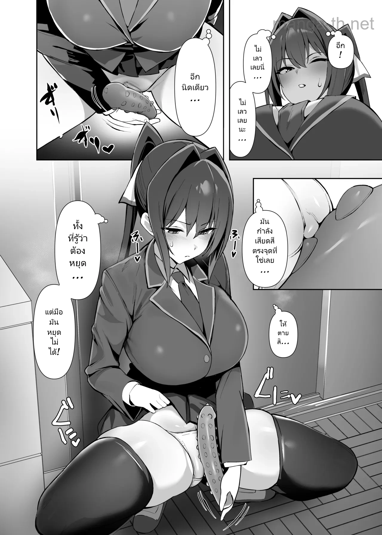 [Any wa Sea!!! (Enishi)] Fuuki Iinchou (Kyonyuu) wa Sekkyokuteki [Digital] page 7