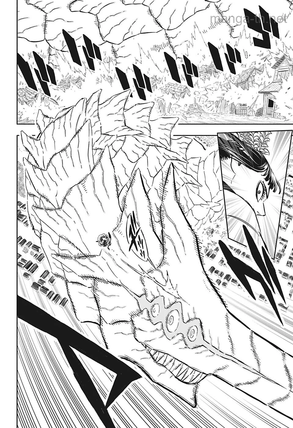 Black Clover page 4