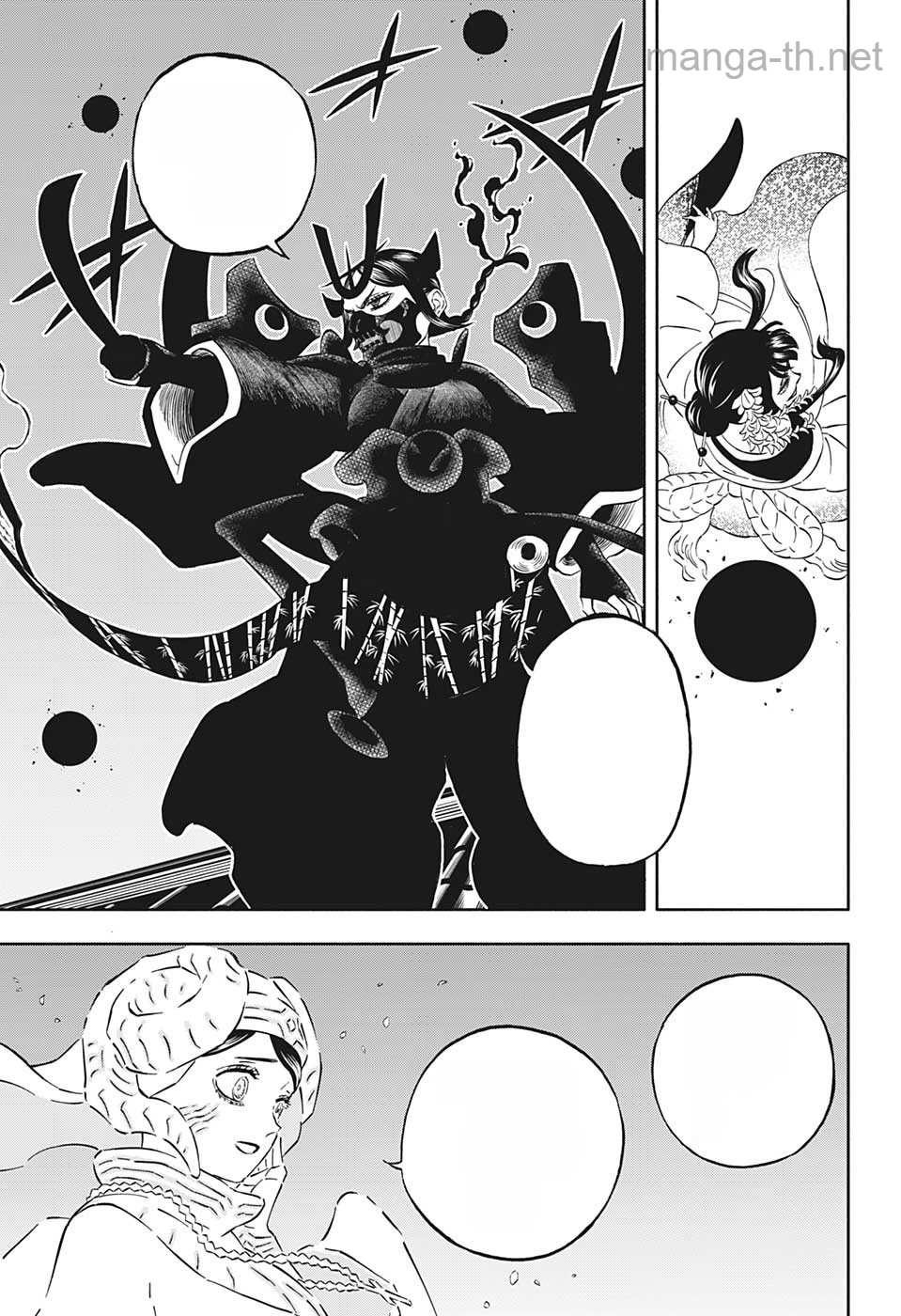 Black Clover หน้า 3