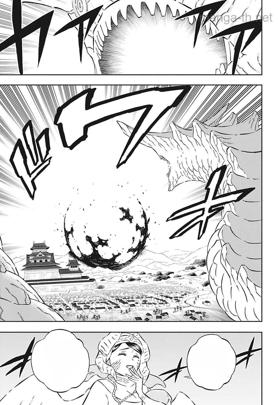 Black Clover หน้า 5