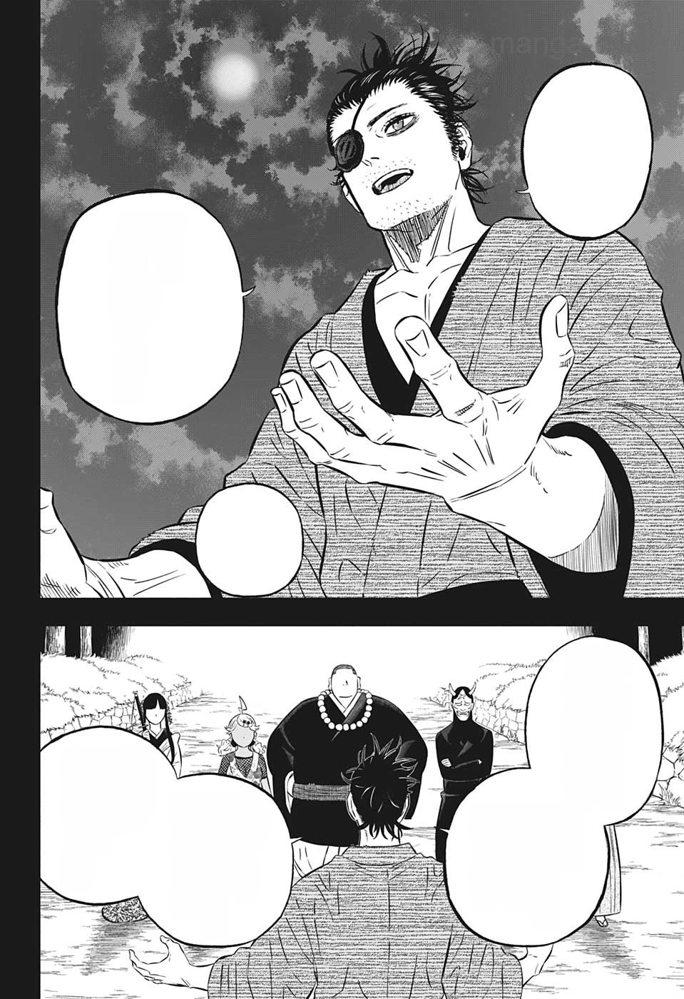 Black Clover หน้า 8