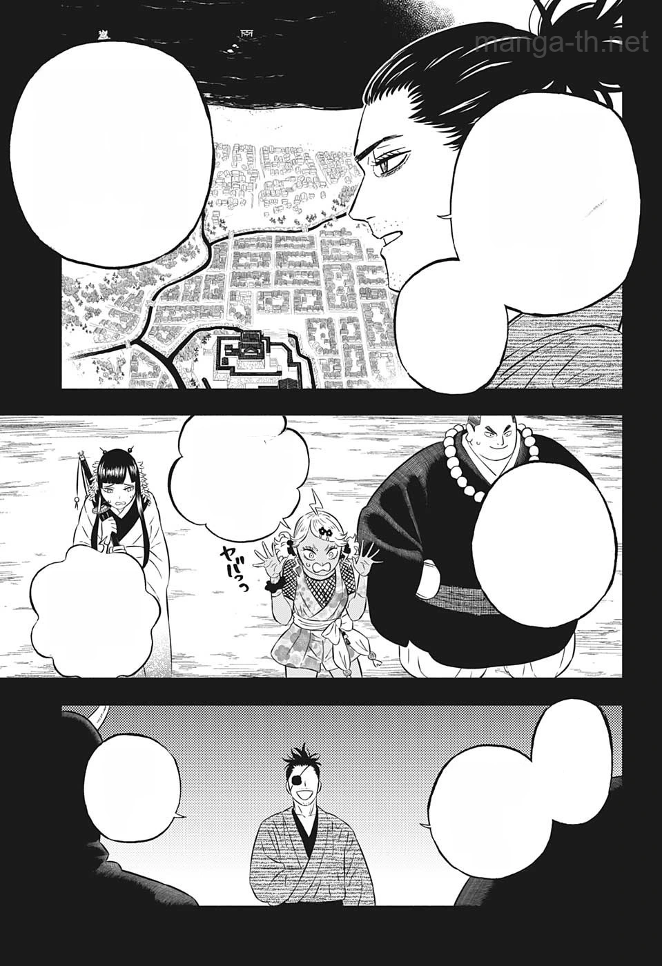 Black Clover หน้า 9
