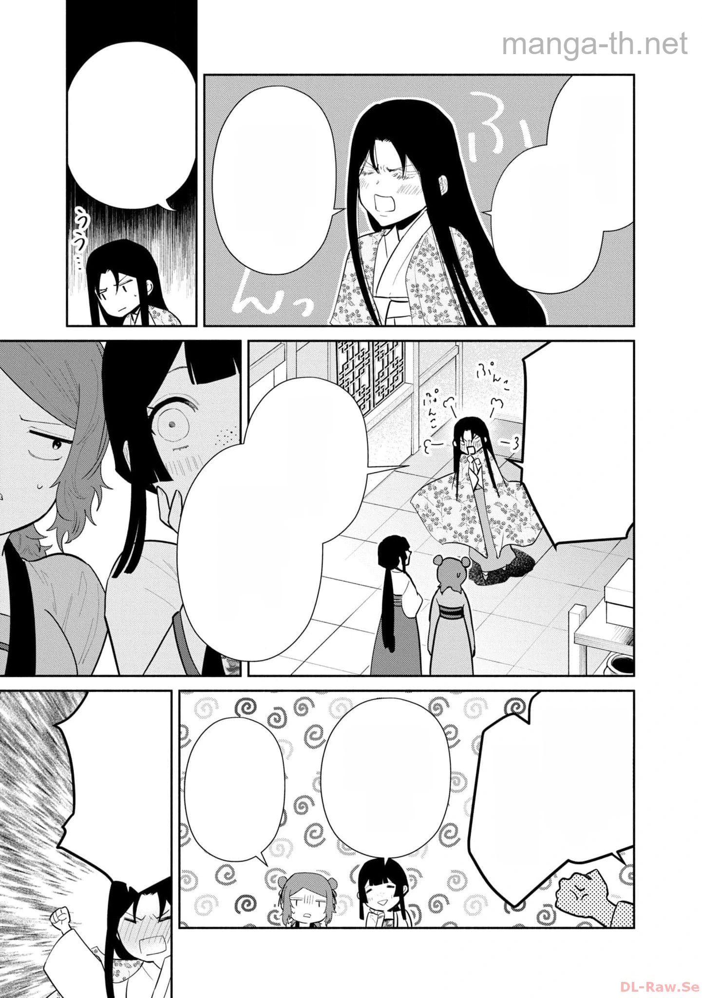 Futsutsuka na Akujo dewa Gozaimasu ga - Suuguu Chouso Torikae Den หน้า 9