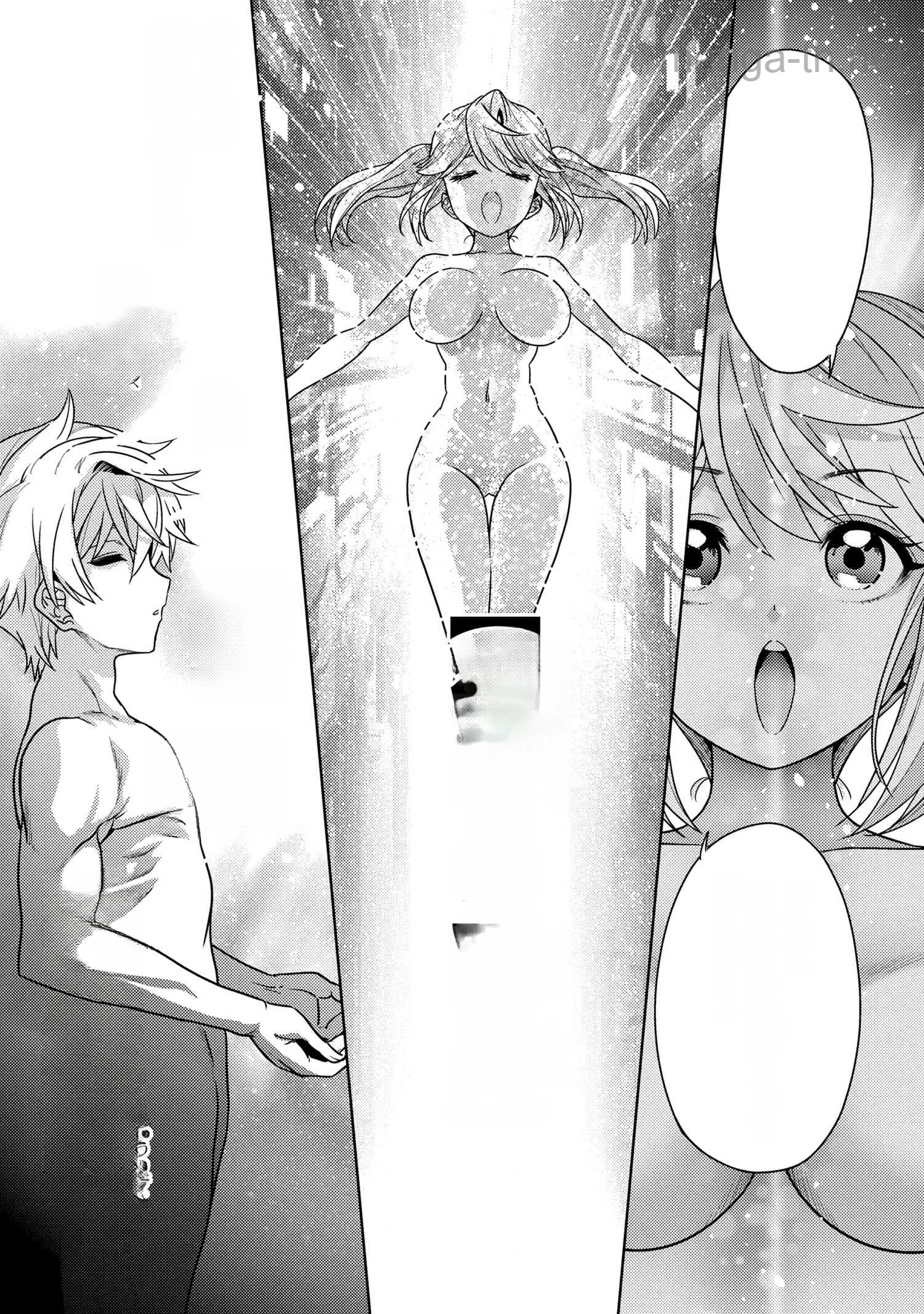 Sekai Saikou no Ansatsusha, Isekai Kizoku ni Tensei Suru หน้า 2