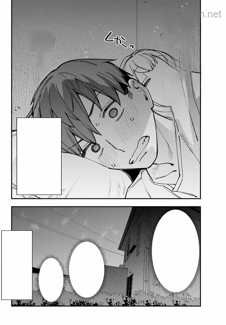 Seitokai ni mo Ana wa Aru! หน้า 10