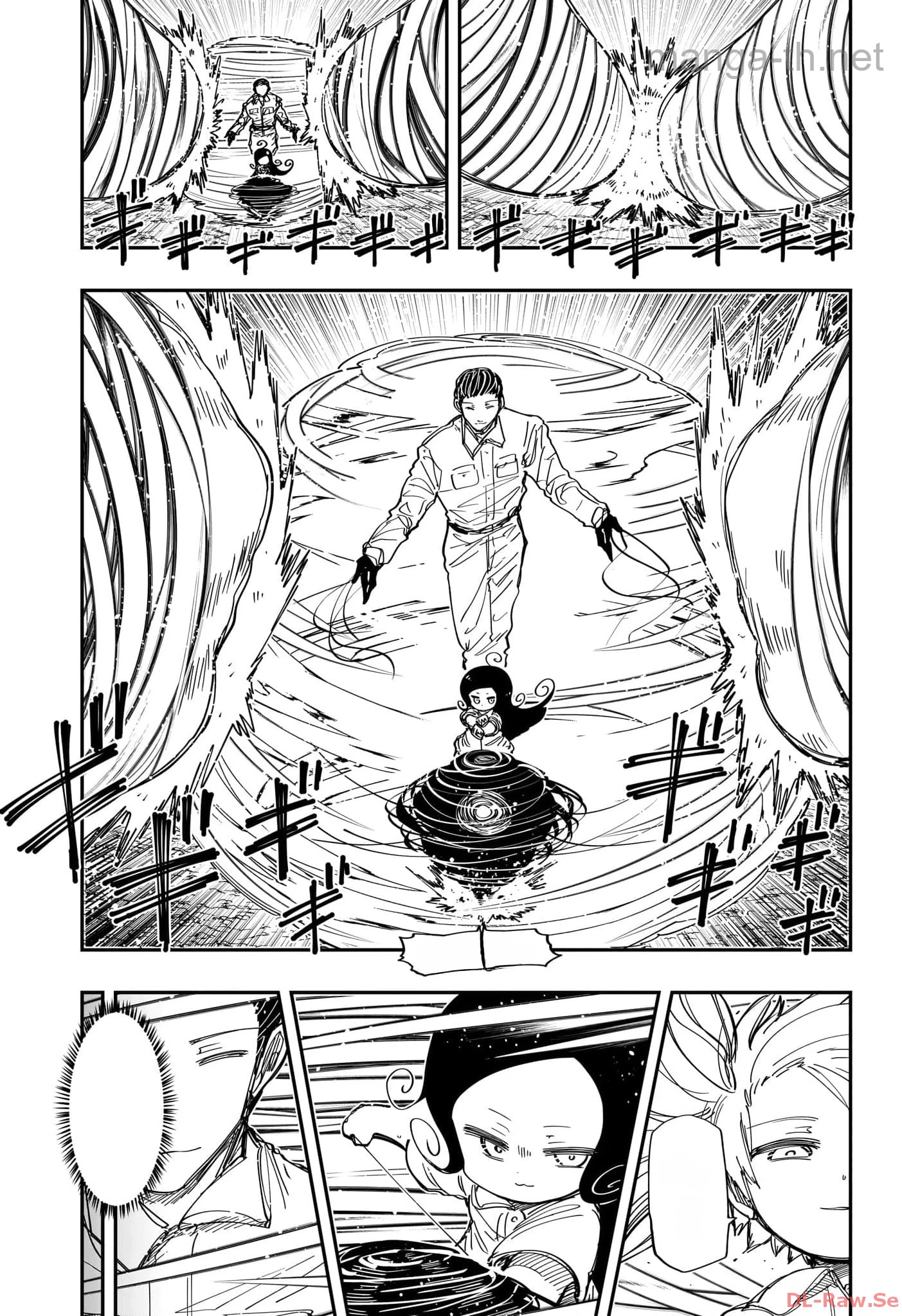 Yozakura-san Chi no Daisakusen หน้า 3