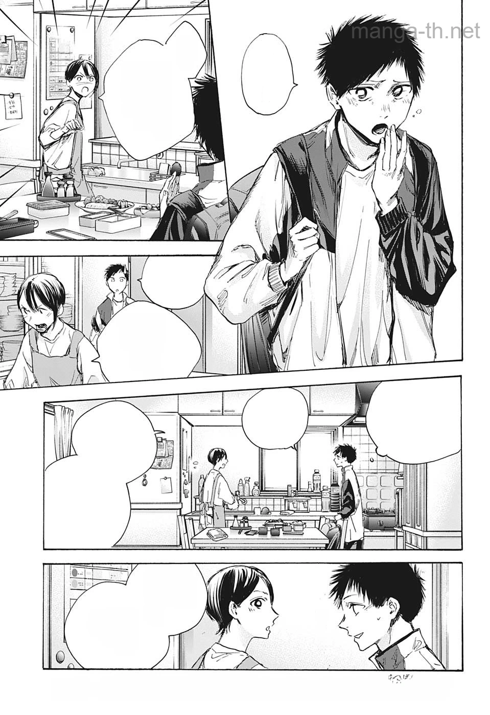 Ao no Hako หน้า 5