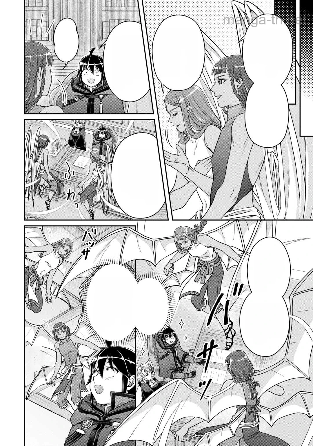 Tsuki ga Michibiku Isekai Douchuu หน้า 10
