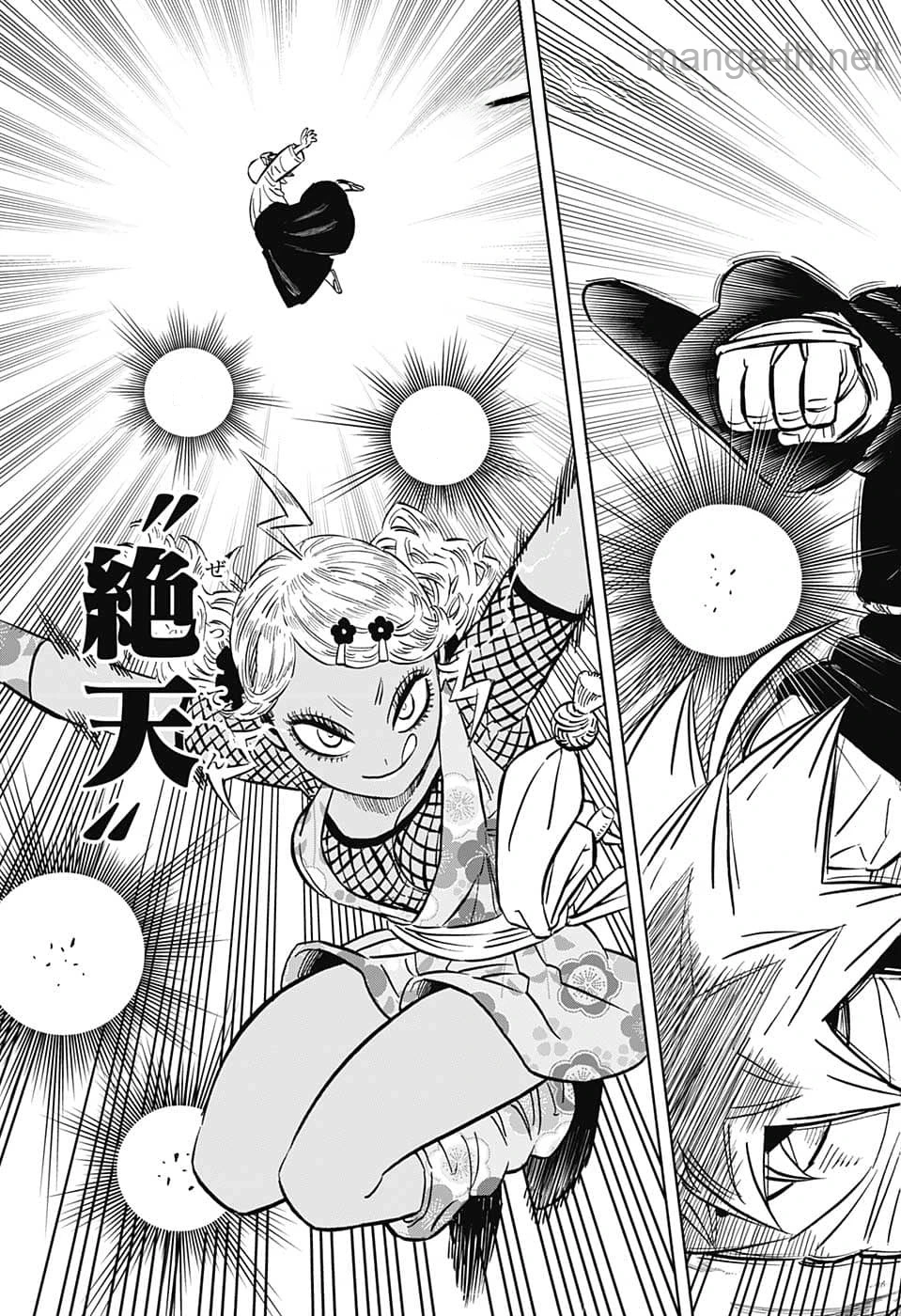 Black Clover หน้า 3