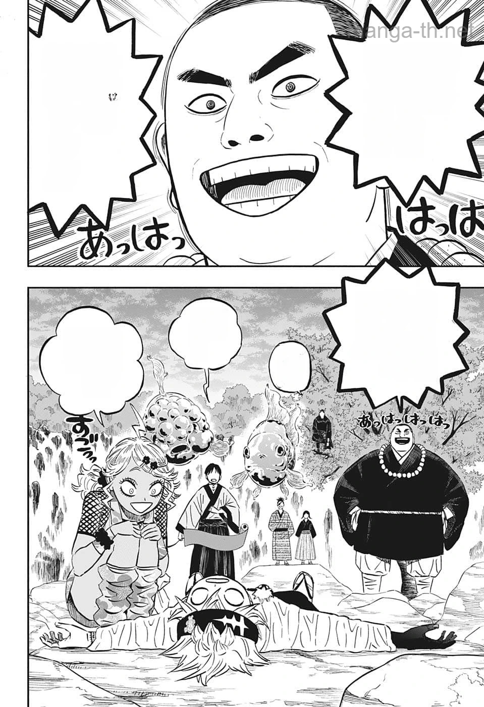 Black Clover หน้า 4