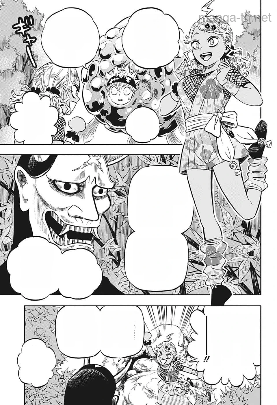 Black Clover หน้า 5