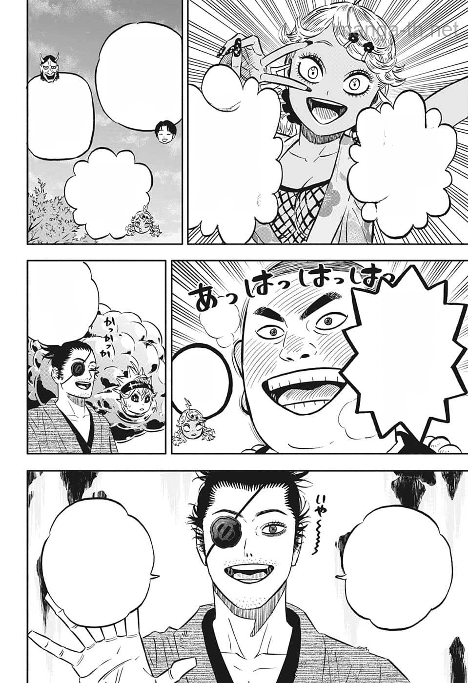 Black Clover หน้า 6