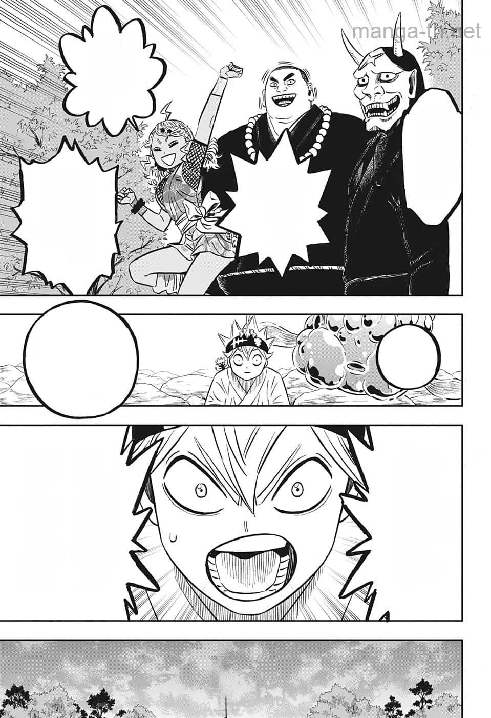 Black Clover หน้า 7