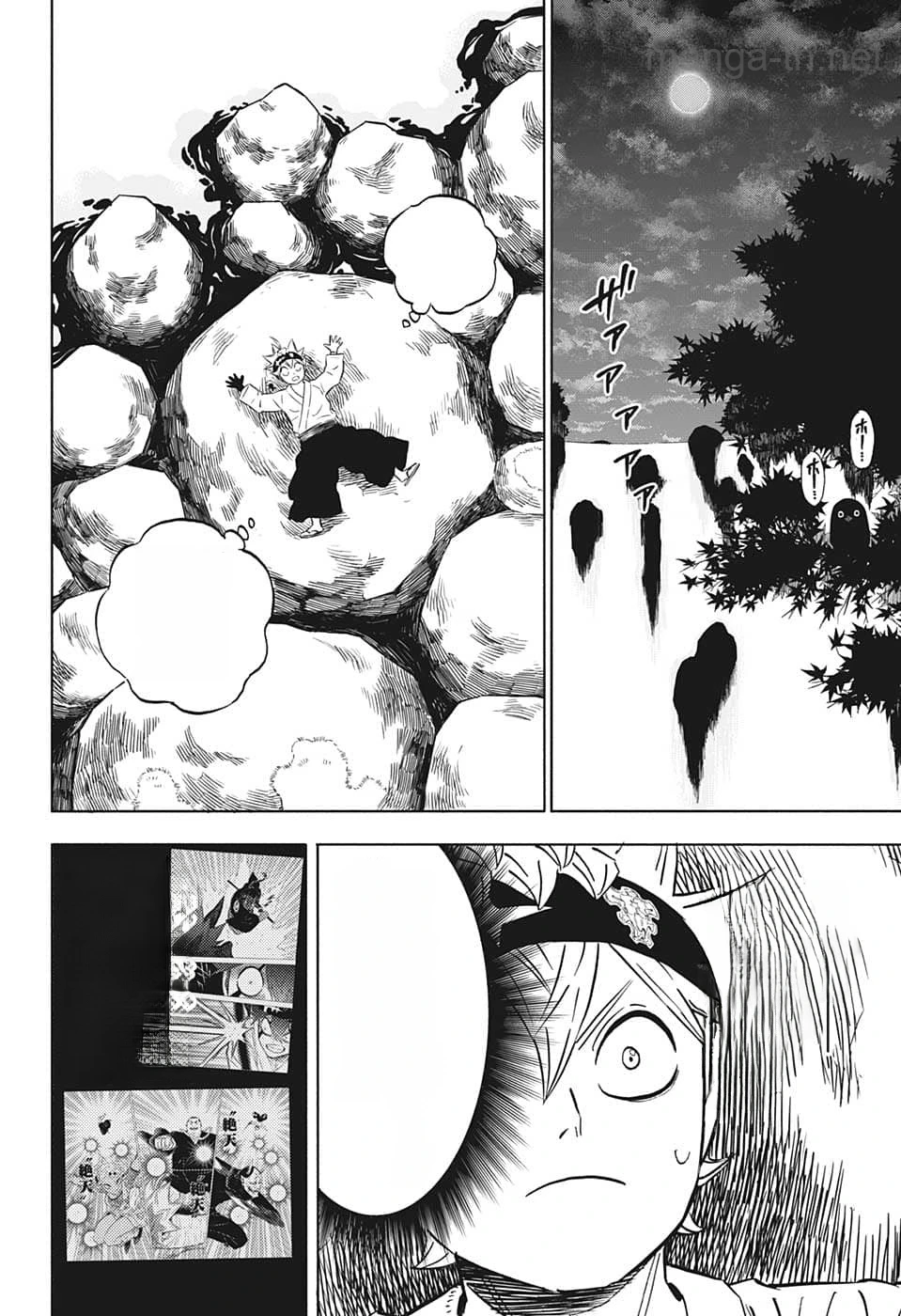 Black Clover หน้า 8