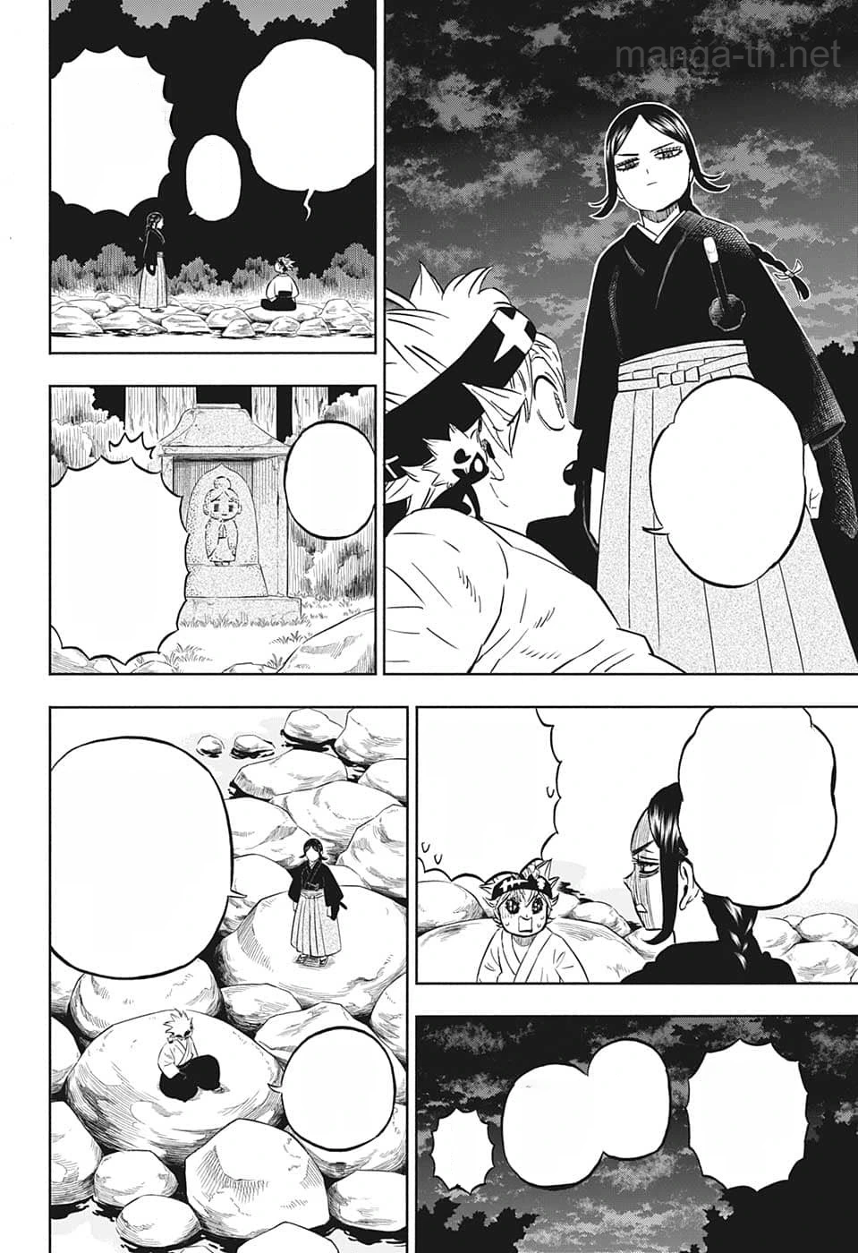 Black Clover หน้า 10