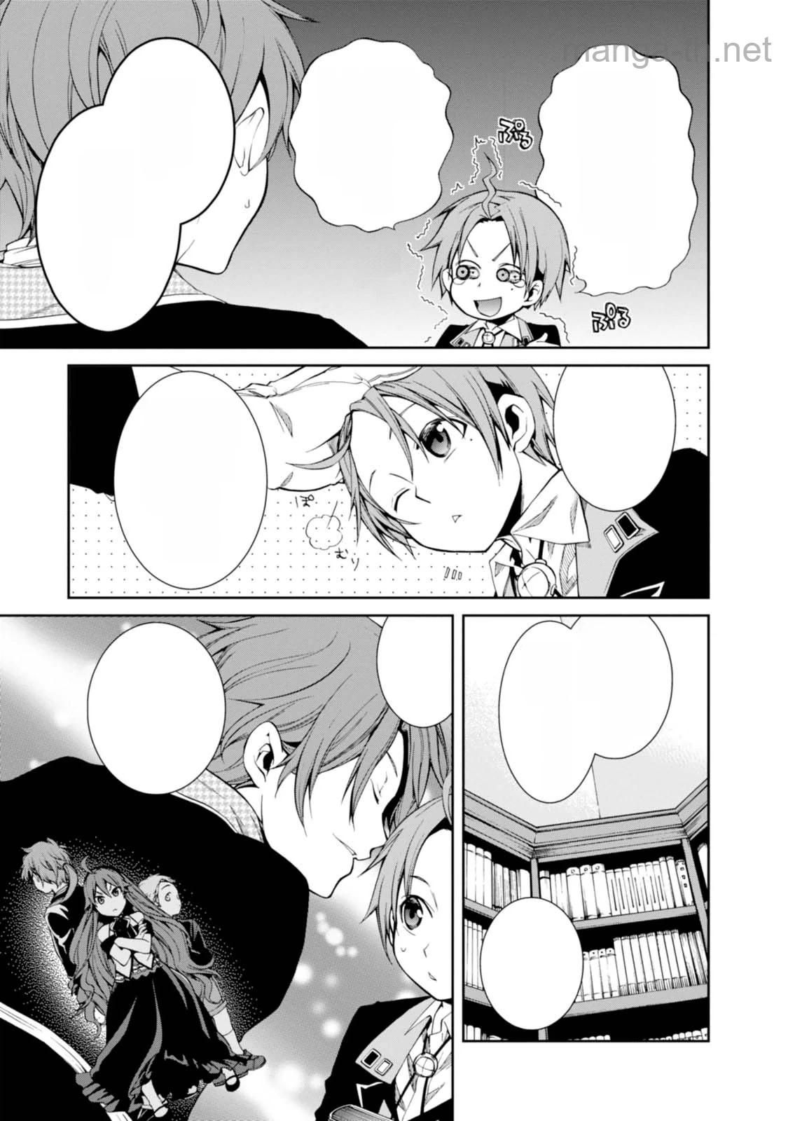 Mushoku Tensei: Isekai Ittara Honki Dasu หน้า 7
