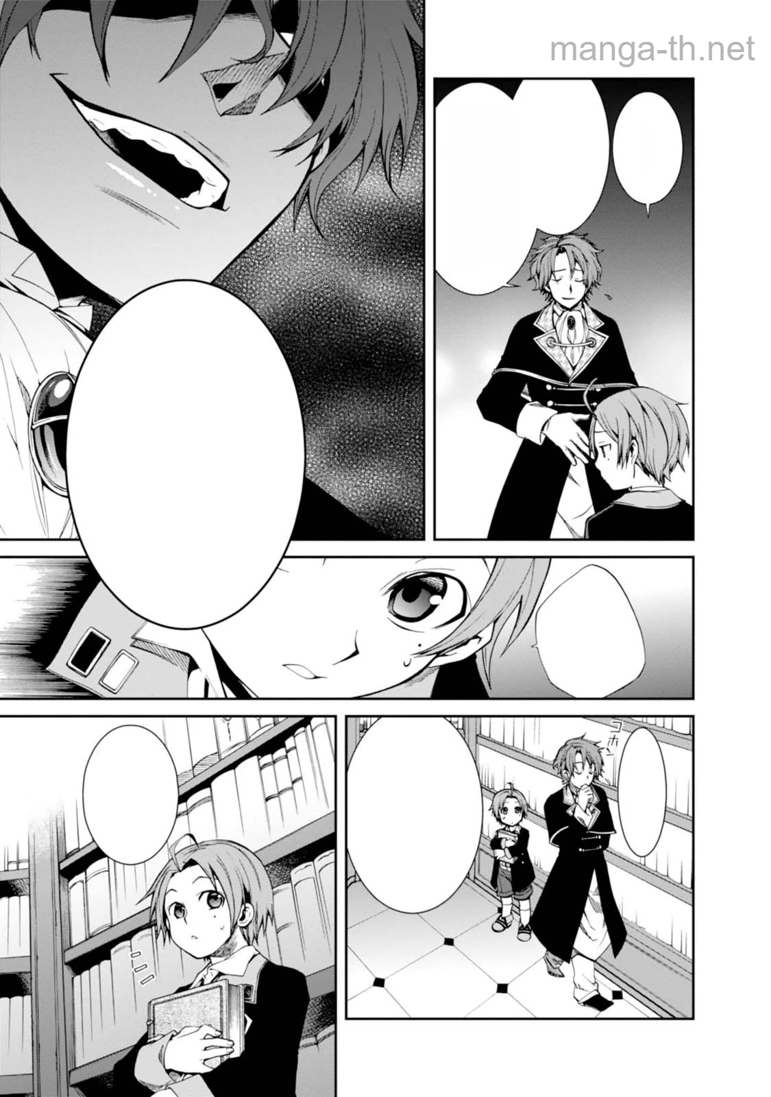 Mushoku Tensei: Isekai Ittara Honki Dasu หน้า 9