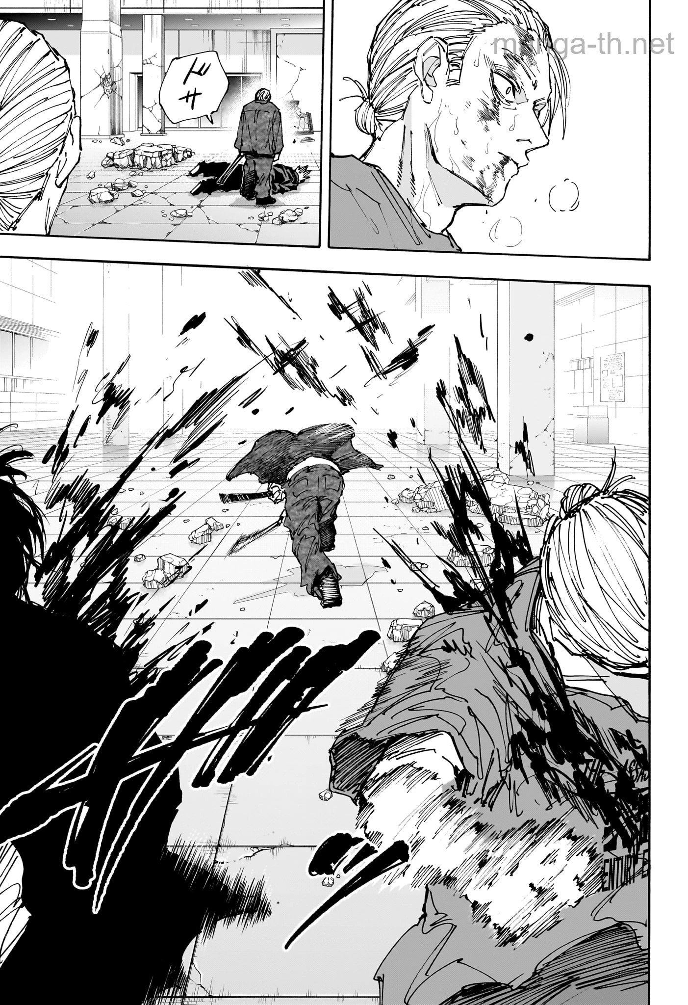 Sakamoto Days page 9
