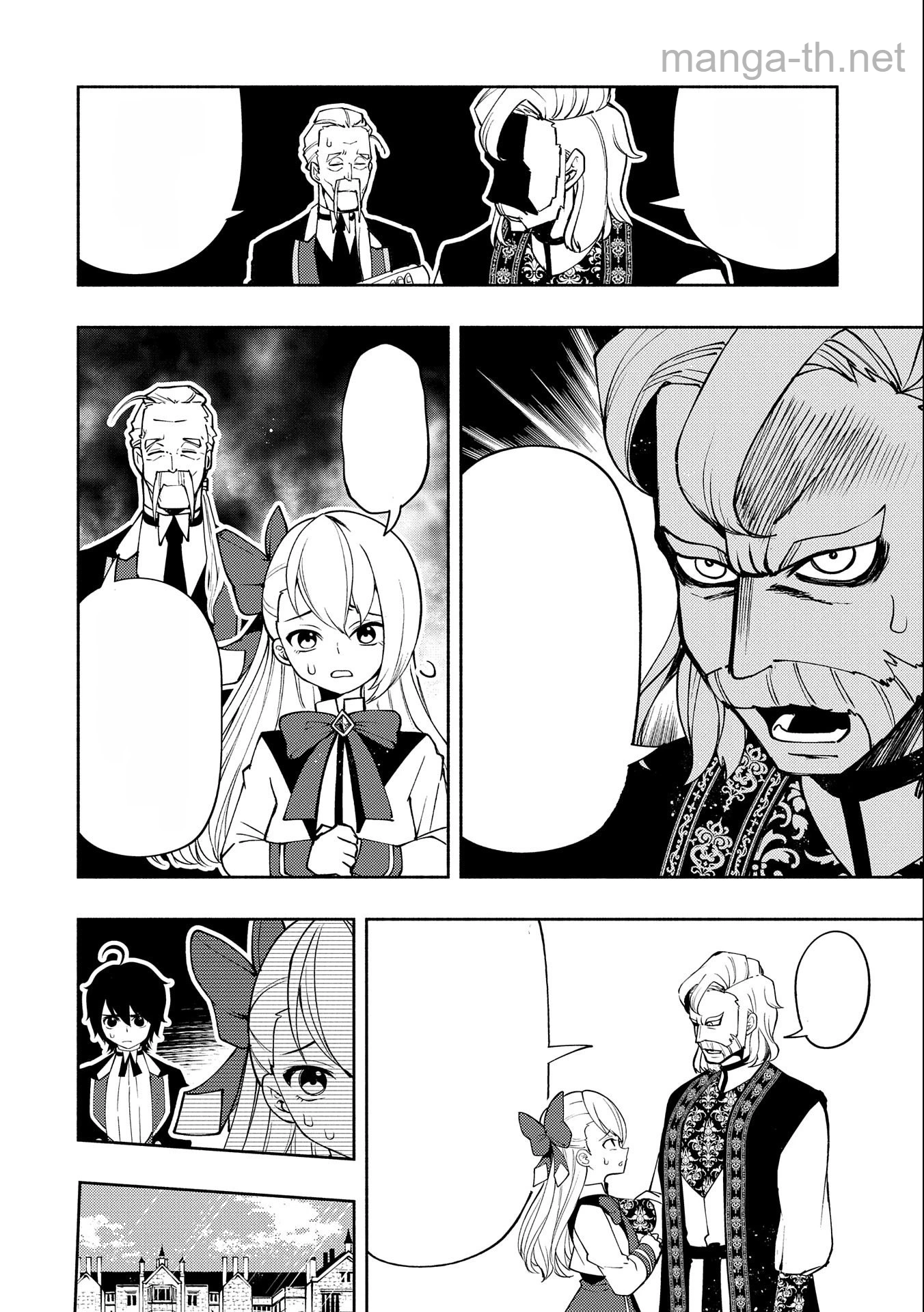 Hellmode – Yarikomi Suki no Gamer wa Haisettei no Isekai de Musou Suru หน้า 6