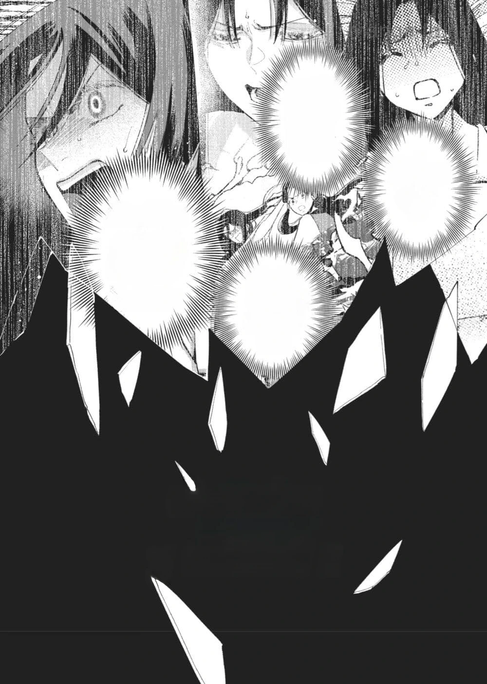 Futsutsuka na Akujo dewa Gozaimasu ga - Suuguu Chouso Torikae Den หน้า 4
