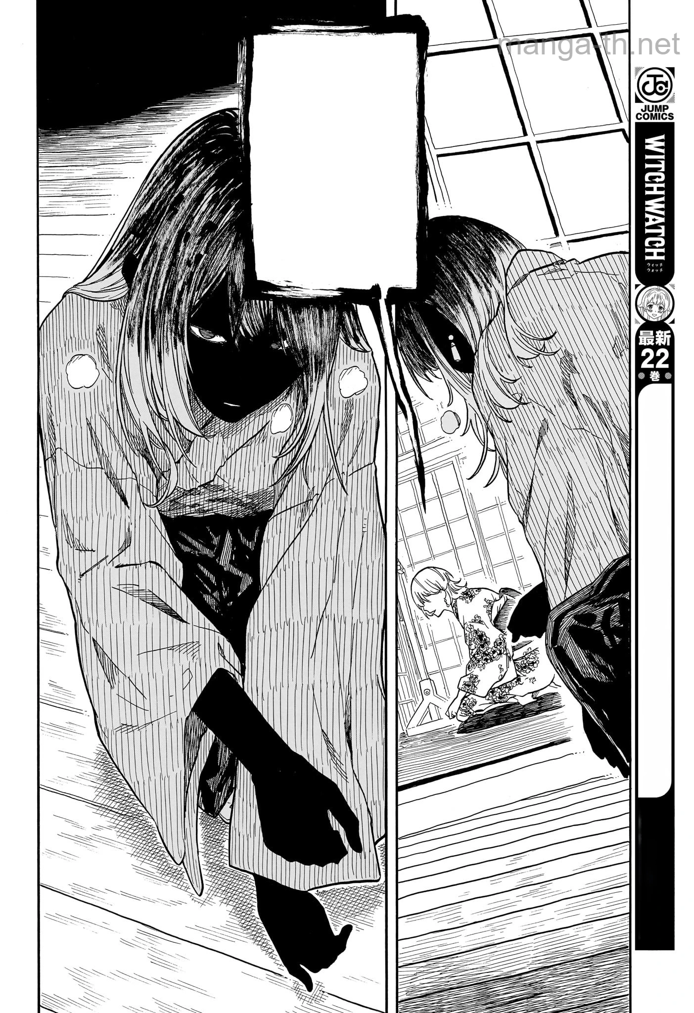 Akane-Banashi หน้า 10