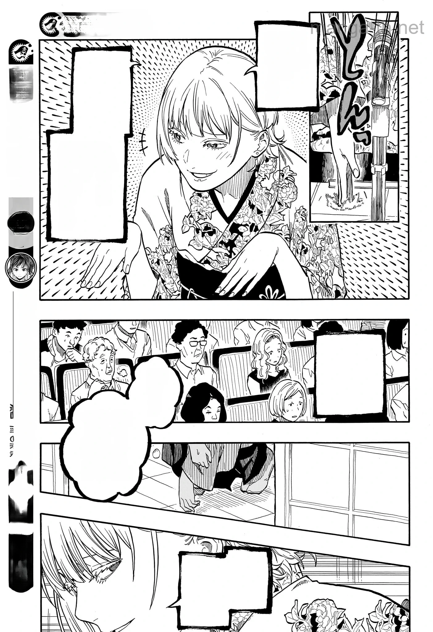 Akane-Banashi หน้า 9