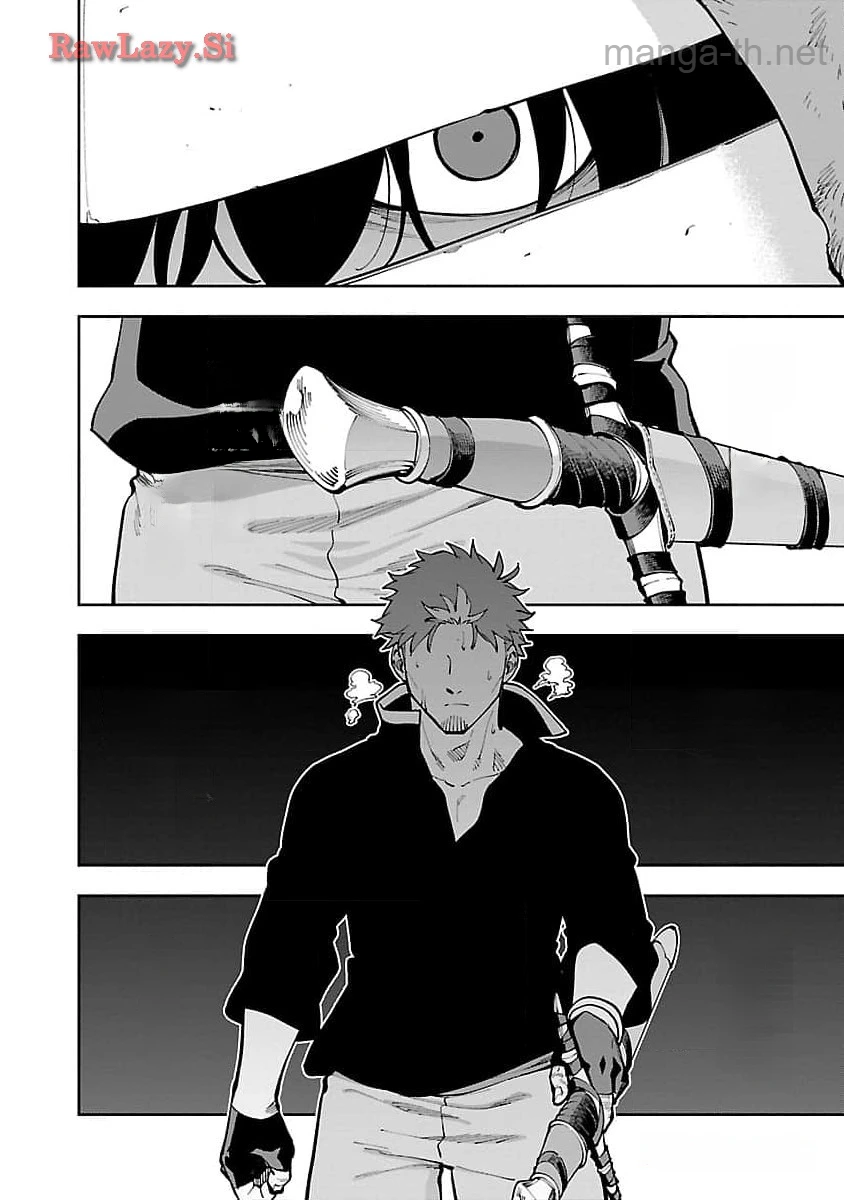 Katainaka no Ossan, Kensei ni Naru: Tada no Inaka no Kenjutsu Shihan datta no ni, Taisei Shita Deshi-tachi ga Ore o Houtte Kurenai Ken หน้า 4