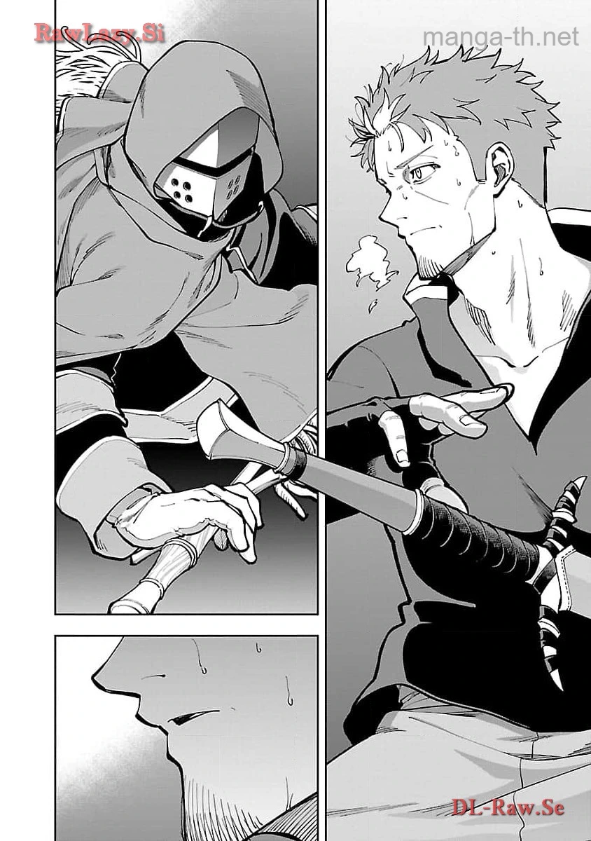 Katainaka no Ossan, Kensei ni Naru: Tada no Inaka no Kenjutsu Shihan datta no ni, Taisei Shita Deshi-tachi ga Ore o Houtte Kurenai Ken page 6