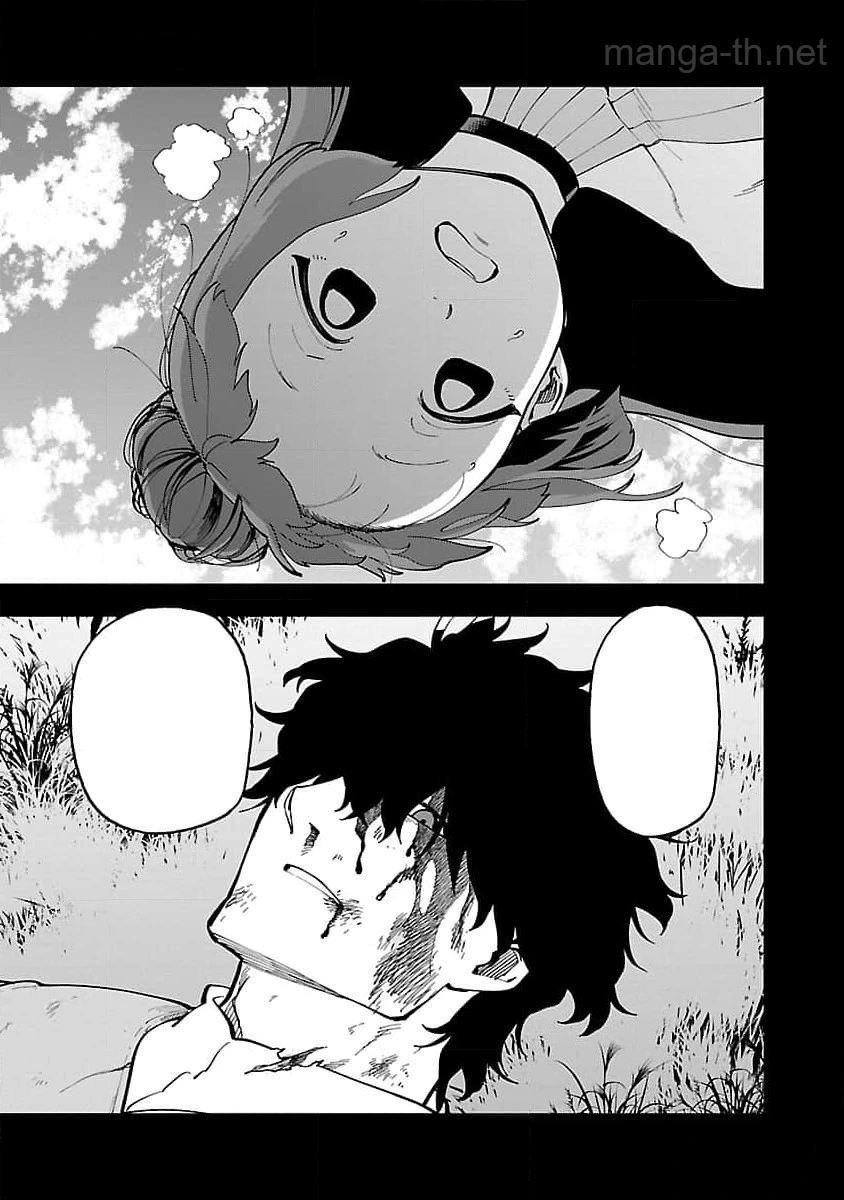 Katainaka no Ossan, Kensei ni Naru: Tada no Inaka no Kenjutsu Shihan datta no ni, Taisei Shita Deshi-tachi ga Ore o Houtte Kurenai Ken หน้า 9