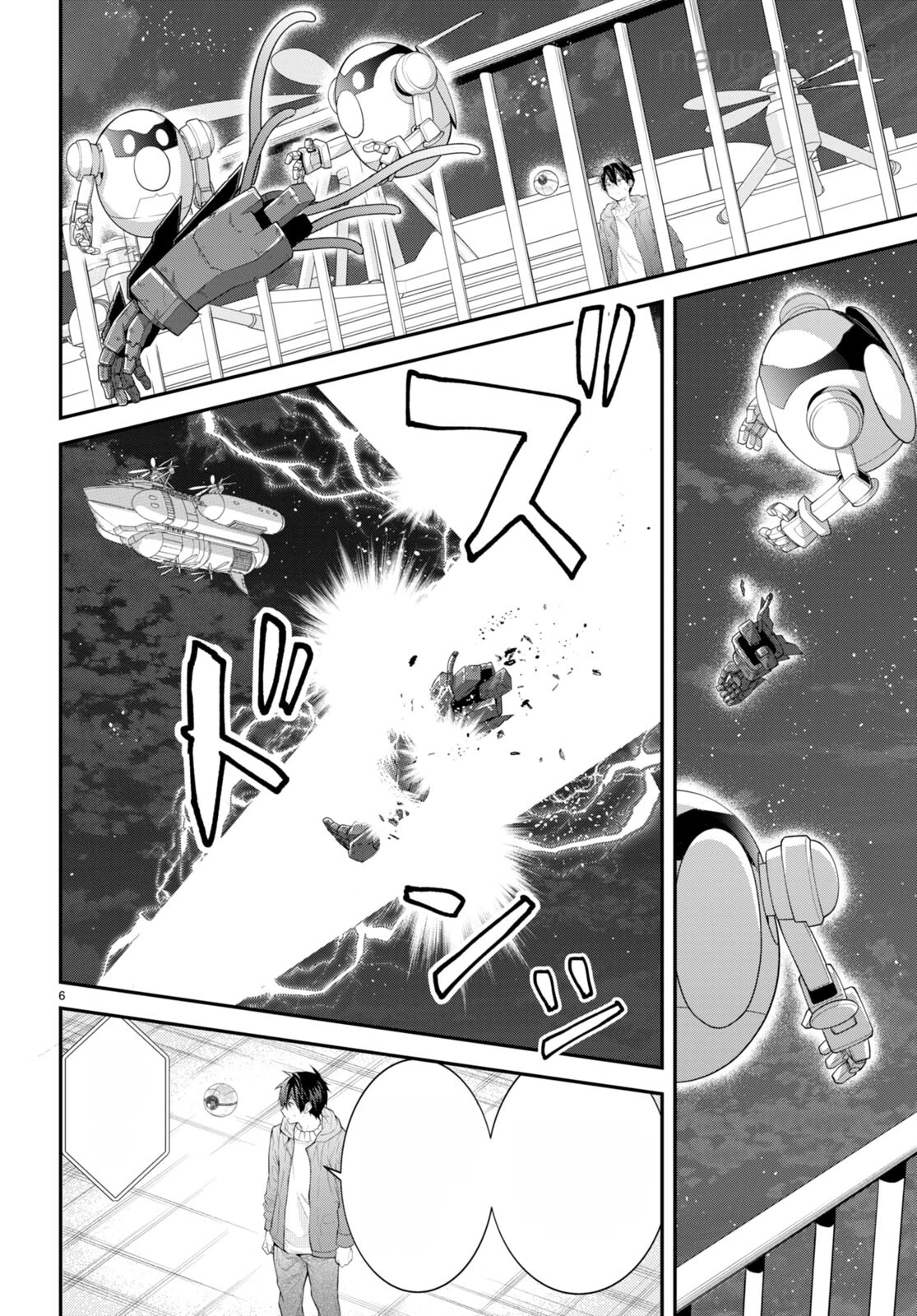 Otomege Sekai wa Mob ni Kibishii Sekai desu หน้า 6