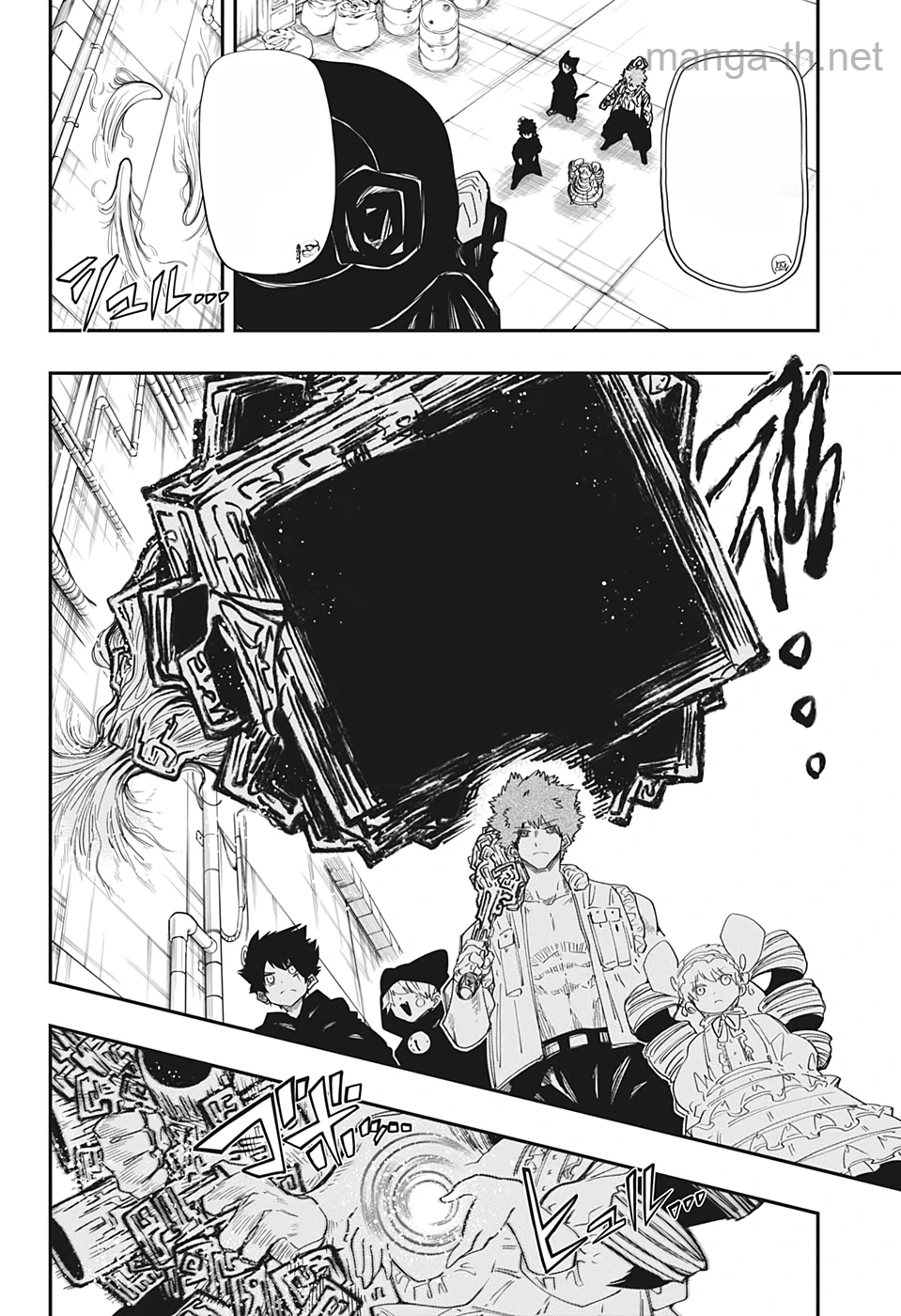 Yozakura-san Chi no Daisakusen หน้า 5
