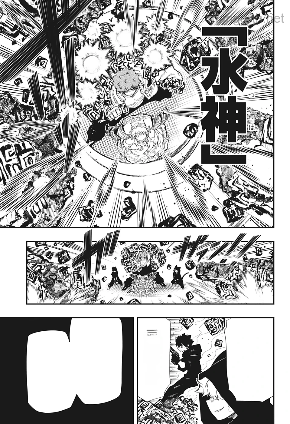 Yozakura-san Chi no Daisakusen หน้า 6