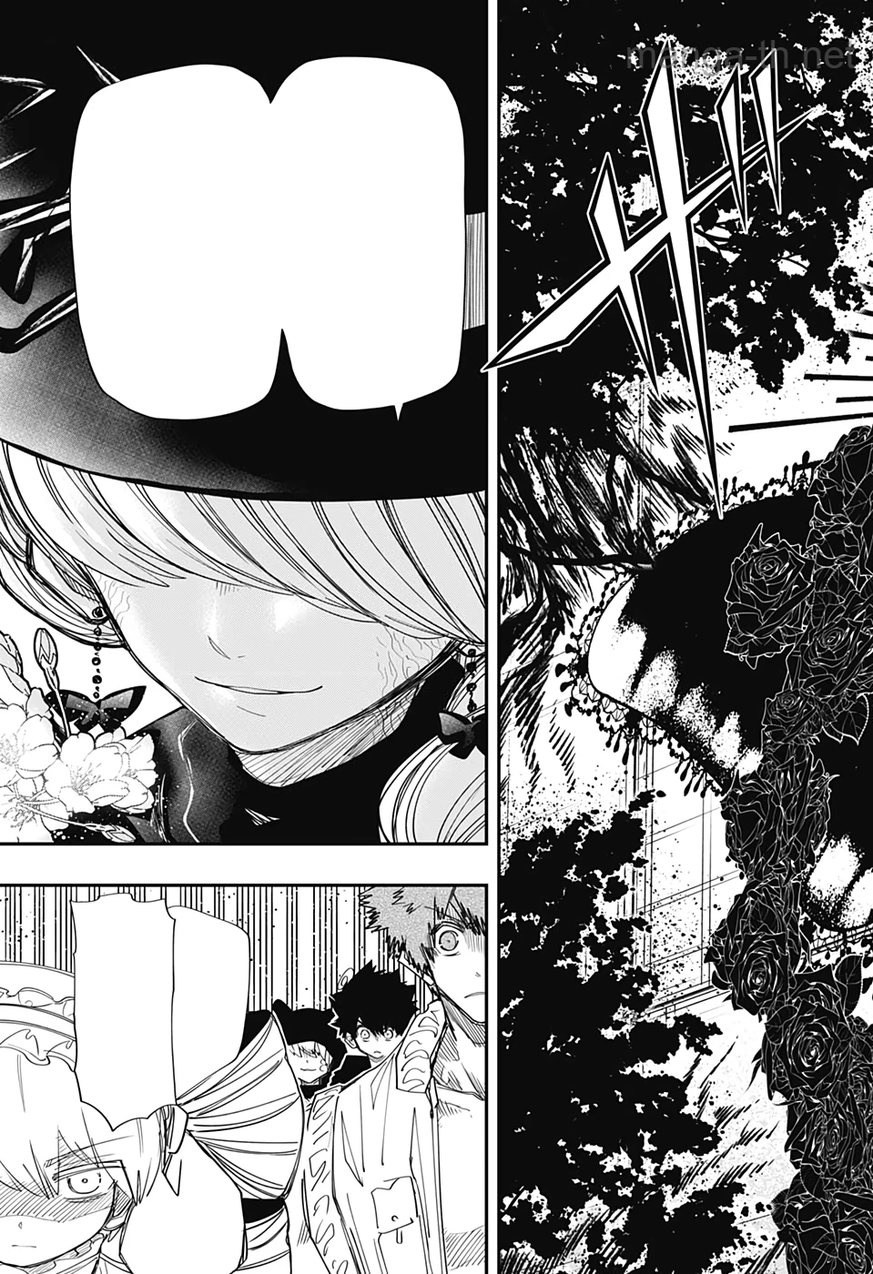 Yozakura-san Chi no Daisakusen หน้า 8